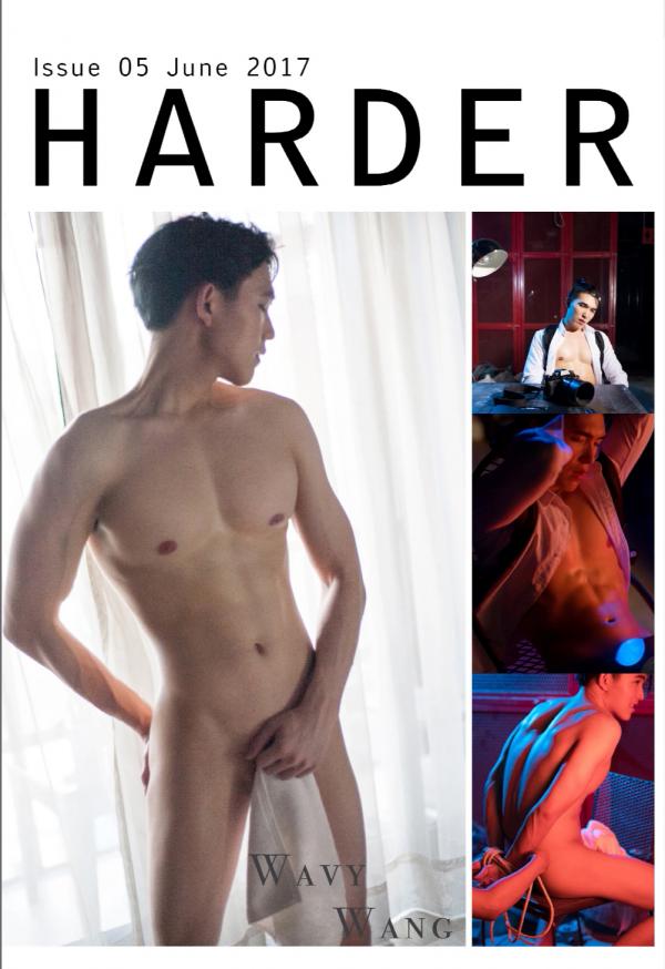 Harder-5